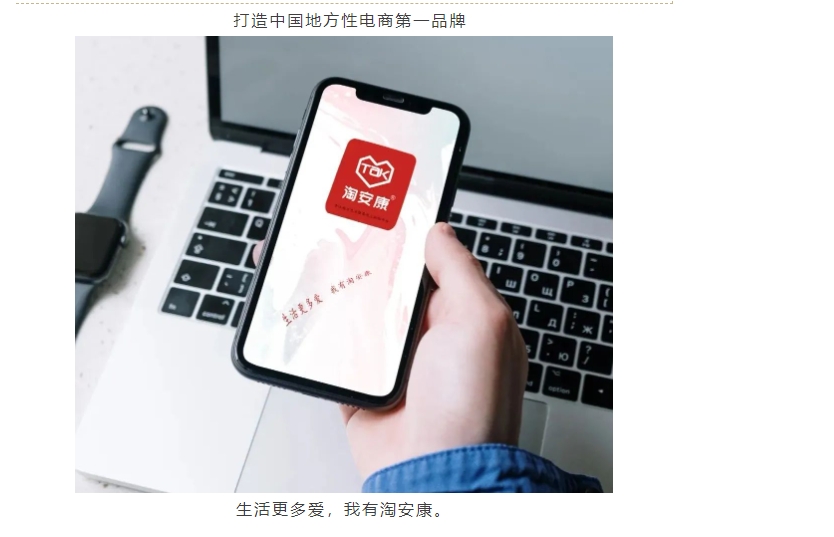 20240506095015577-微信截图_20240506094947