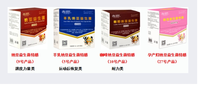 20240506101250903-微信截图_20240506101017