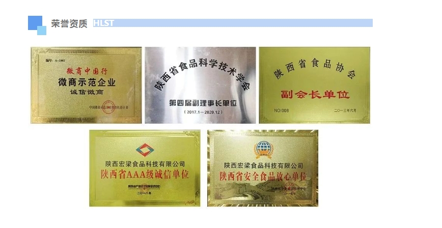 20240506101251415-微信截图_20240506101040