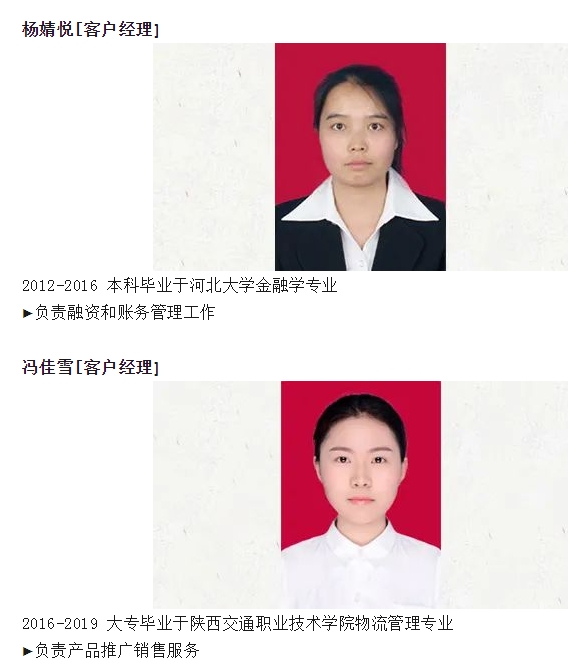 20240506101251664-微信截图_20240506101157