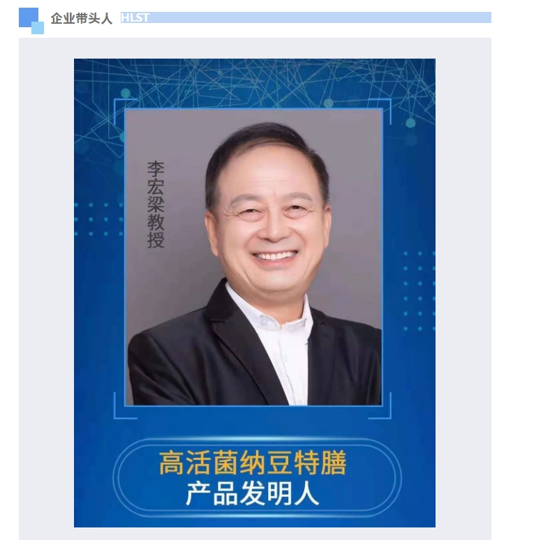 20240506101251753-微信截图_20240506101025