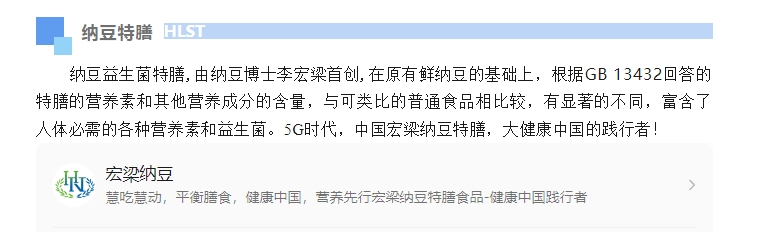 20240506101251950-微信截图_20240506101207