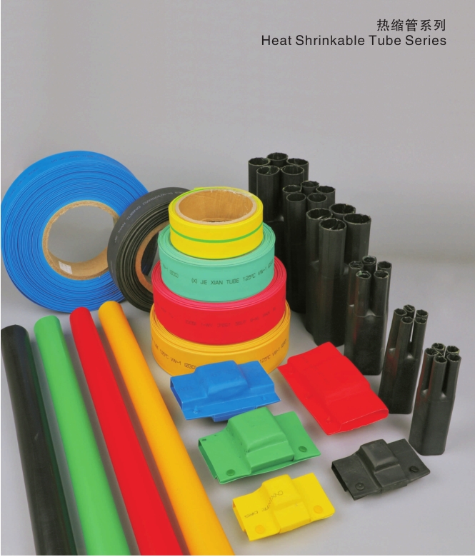 20240508094726119-微信截图_20240508094506