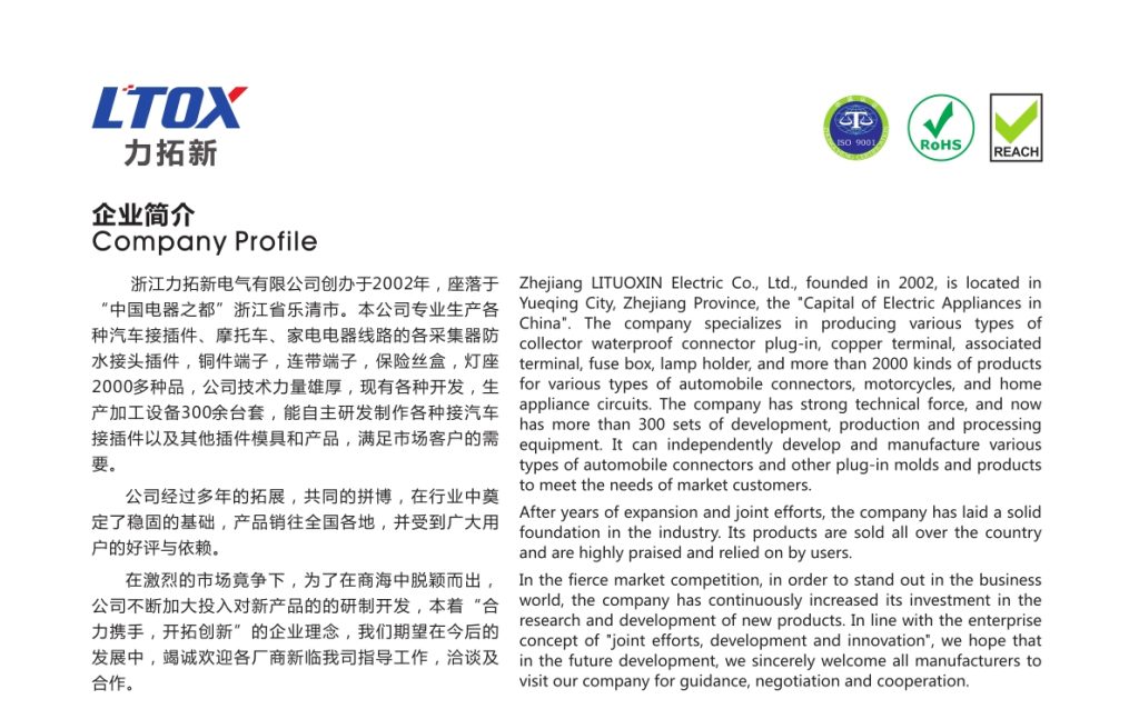 20240508094726580-微信截图_20240508094339