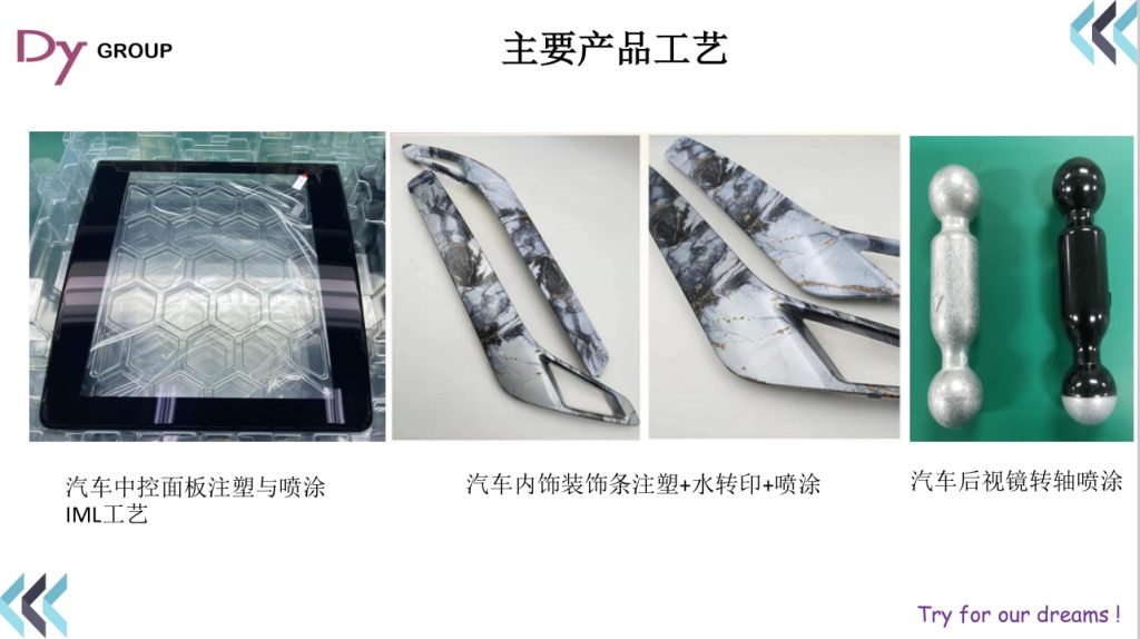 20240508095427155-微信截图_20240508095152