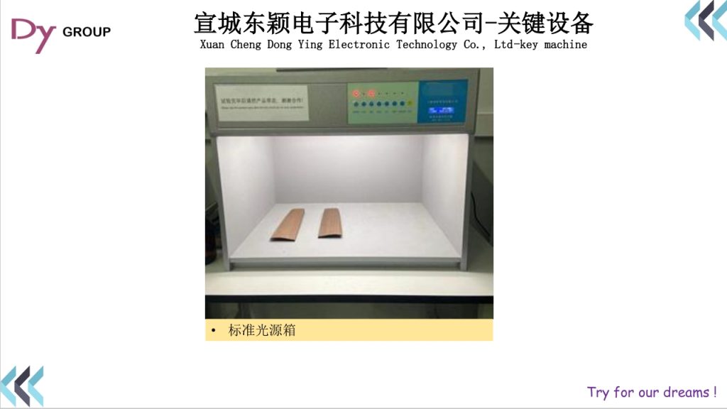 20240508095427354-微信截图_20240508095105