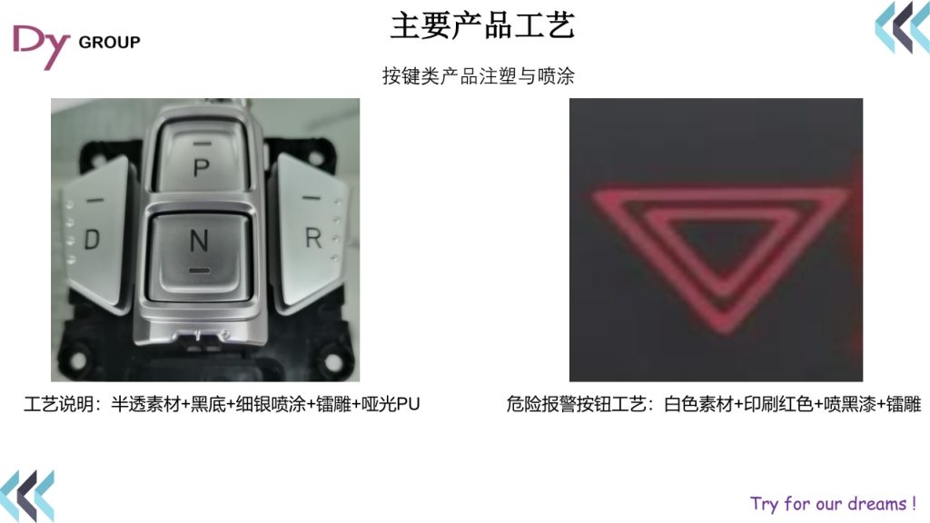 20240508095427417-微信截图_20240508095142