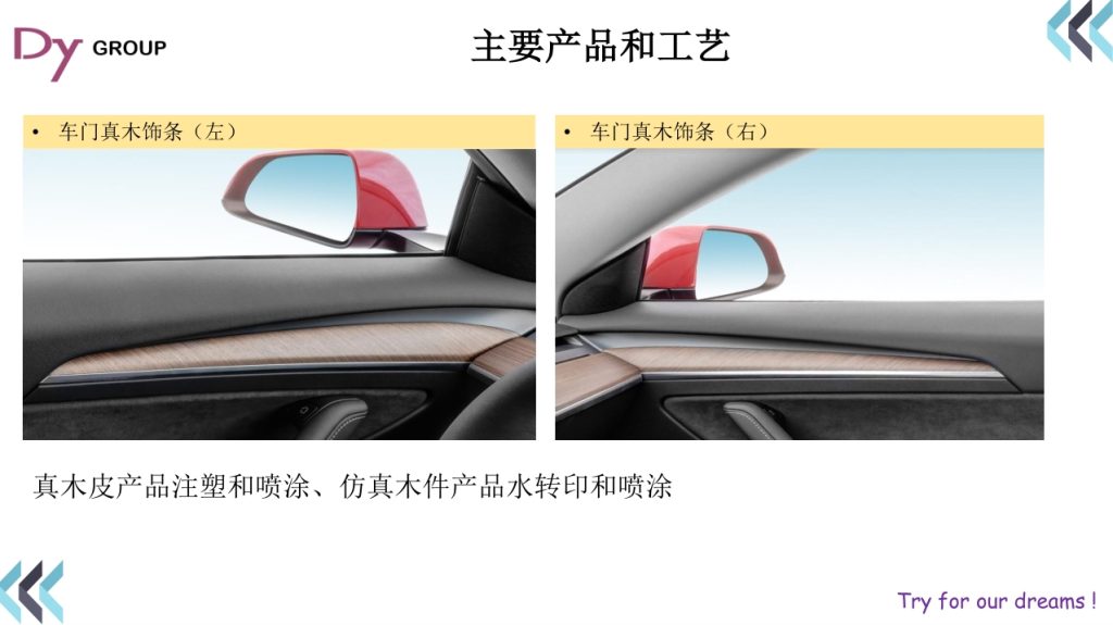 20240508095427479-微信截图_20240508095128