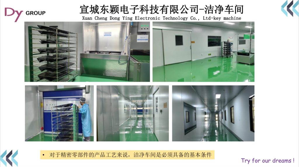 20240508095427496-微信截图_20240508095051