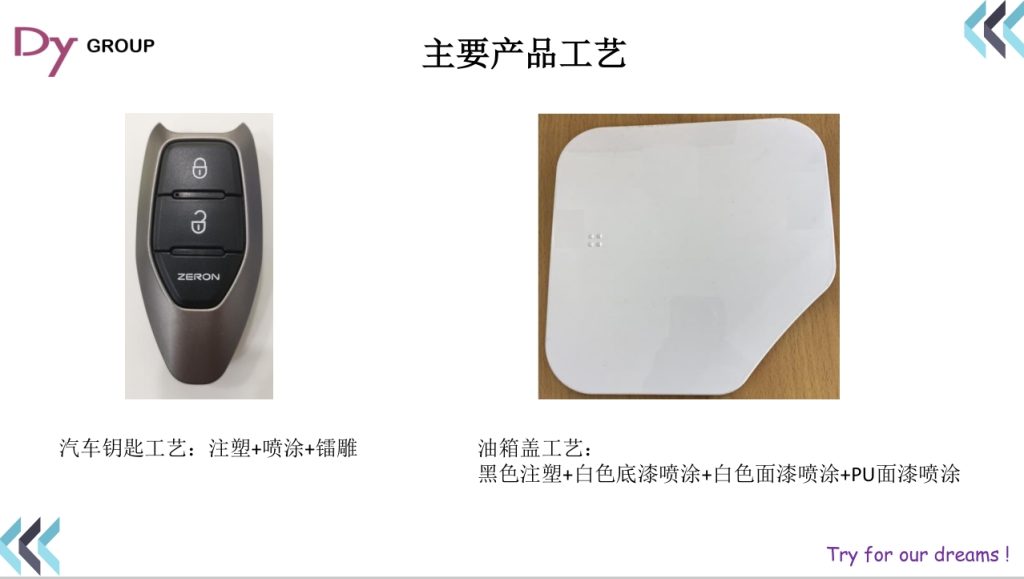 20240508095427561-微信截图_20240508095212