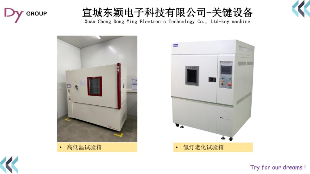 20240508095427968-微信截图_20240508095112