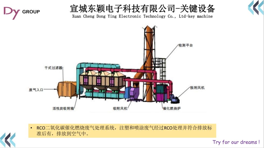 20240508095428171-微信截图_20240508095058