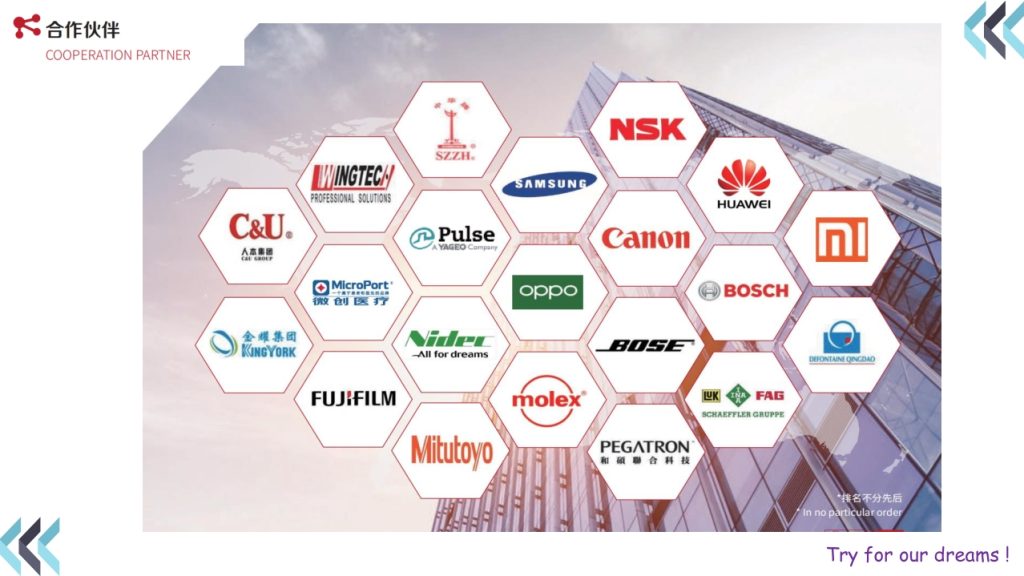 20240508095428509-微信截图_20240508095237