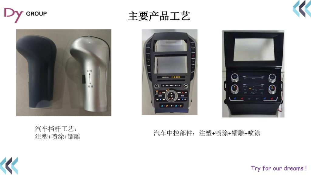 20240508095428773-微信截图_20240508095206