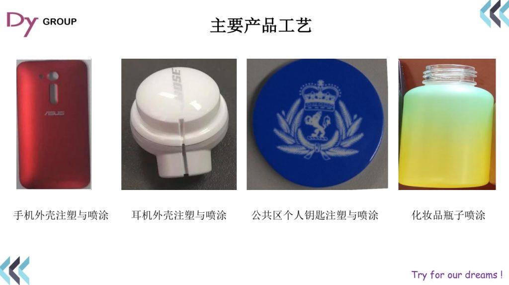 20240508095428940-微信截图_20240508095218