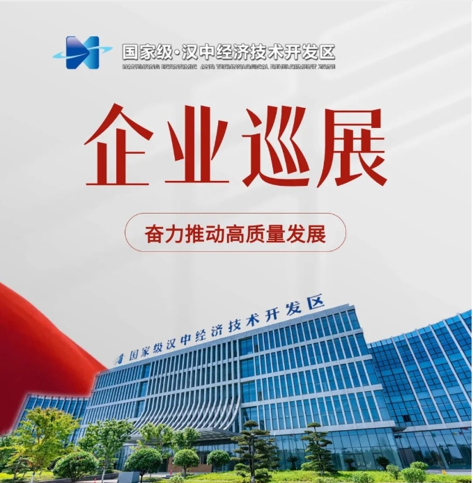 20240509092418757-微信截图_20240509092112