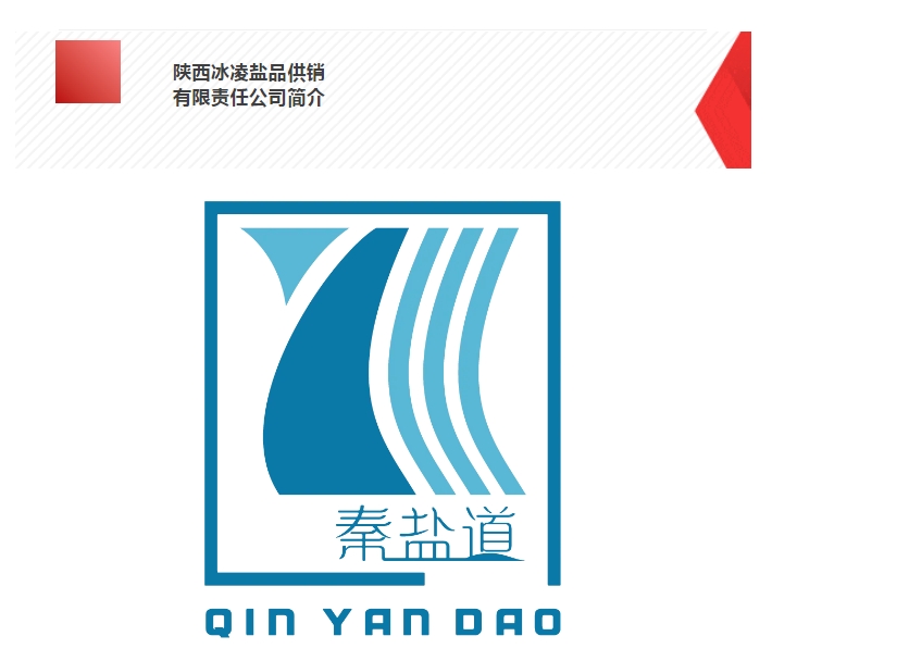 20240509095128223-微信截图_20240509095036