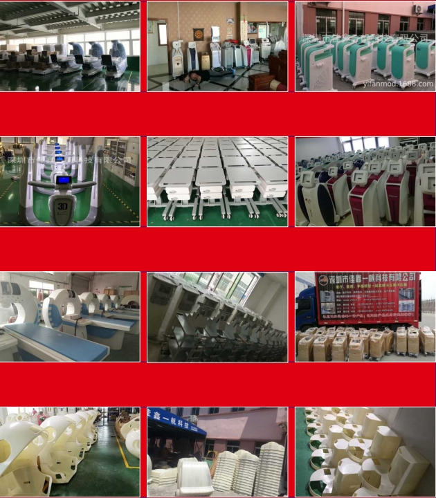 20240509114338571-微信截图_20240509112127