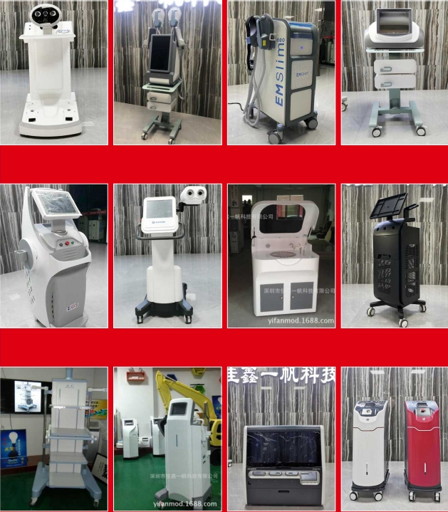 20240509114338685-微信截图_20240509111818