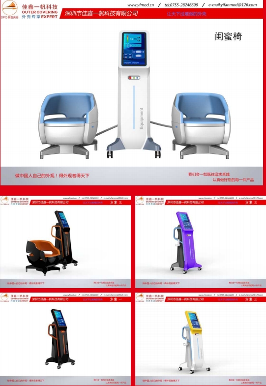 20240509114338918-微信截图_20240509112144