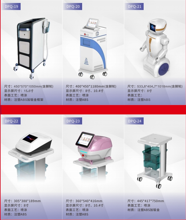 20240509114339137-微信截图_20240509112245