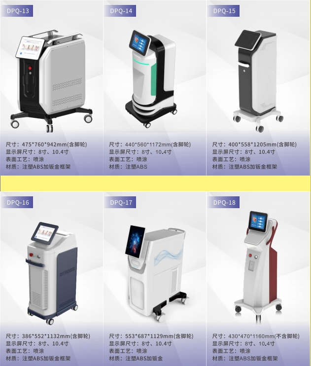 20240509114339185-微信截图_20240509112239