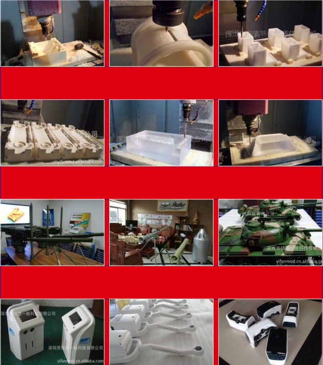 20240509114339315-微信截图_20240509112038