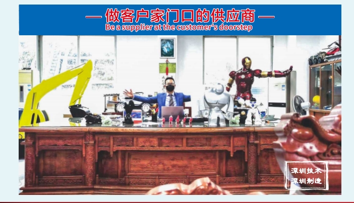 20240509114339520-微信截图_20240509111758