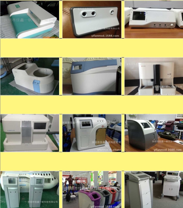 20240509114339522-微信截图_20240509111827