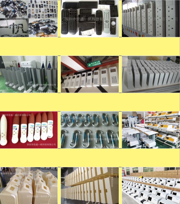 20240509114339697-微信截图_20240509112136