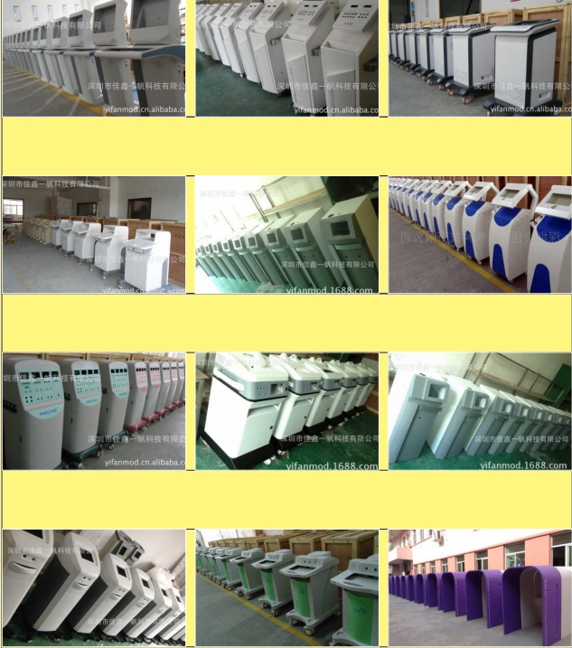 20240509114339813-微信截图_20240509111845