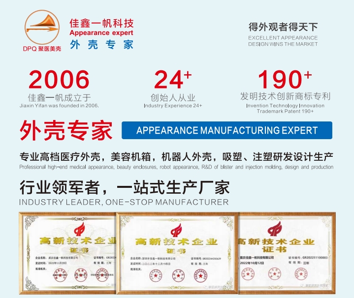 20240509114340141-微信截图_20240509111747