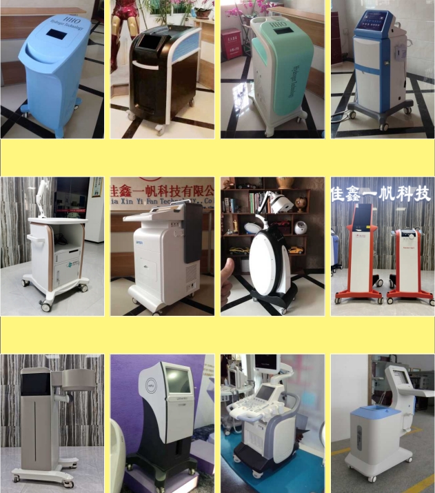 20240509114340282-微信截图_20240509111811