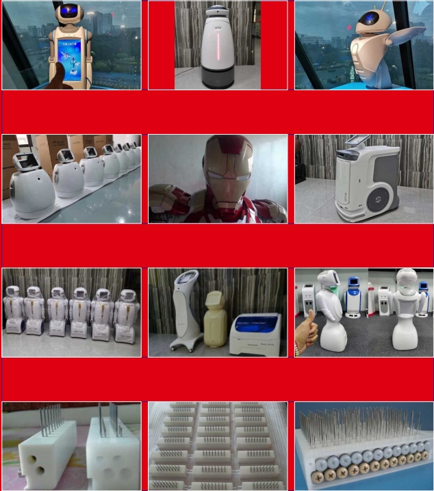 20240509114340800-微信截图_20240509112056