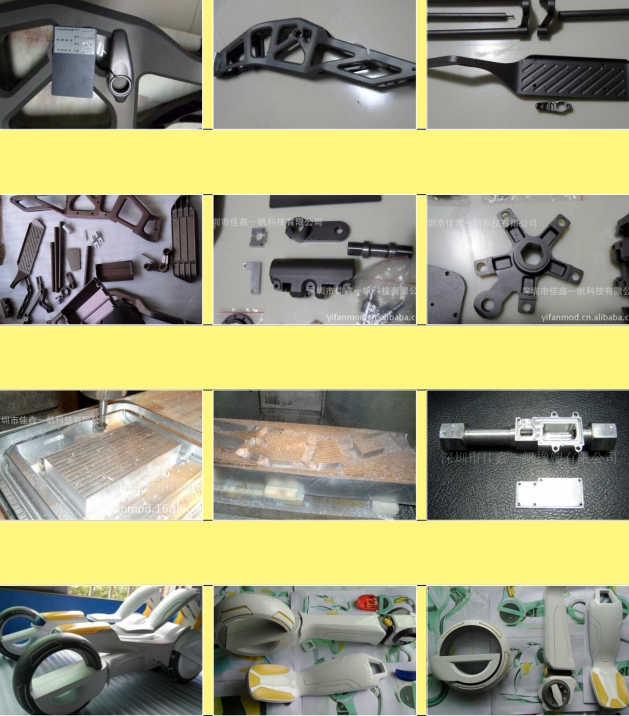 20240509114340967-微信截图_20240509112048