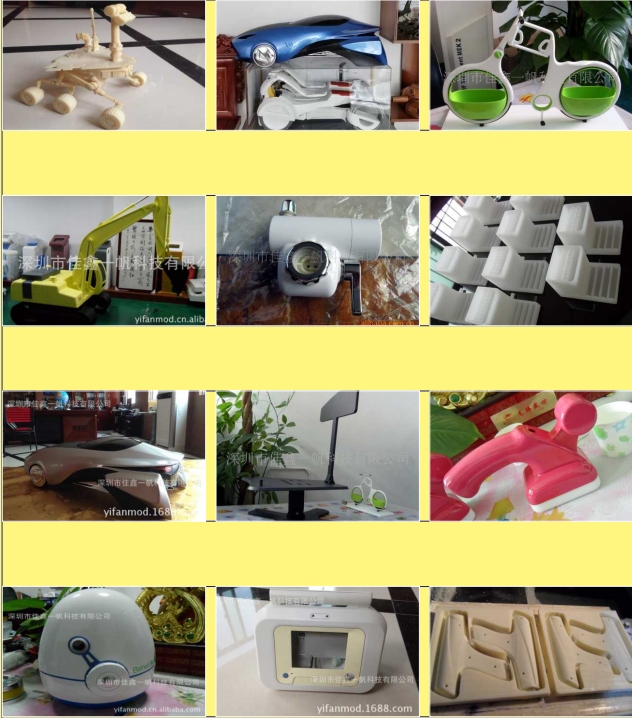 20240509114341992-微信截图_20240509112029