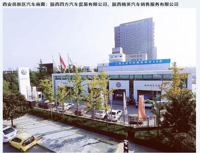 20240510092713778-微信截图_20240510092418