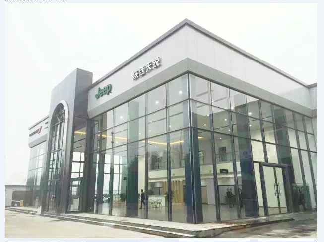 20240510092714154-微信截图_20240510092443