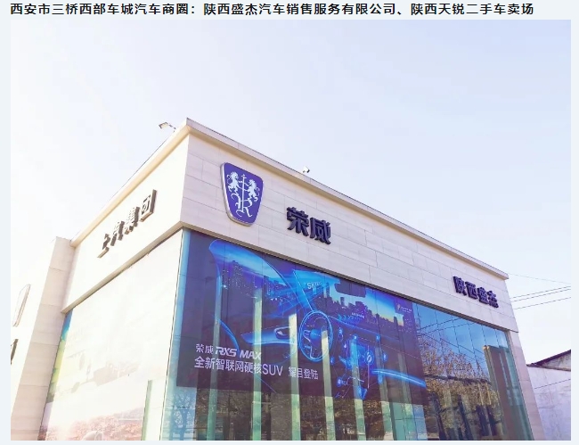 20240510092714388-微信截图_20240510092523