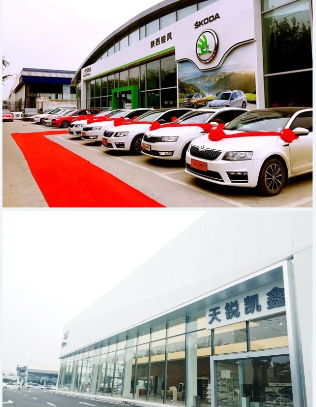 20240510092714445-微信截图_20240510092511