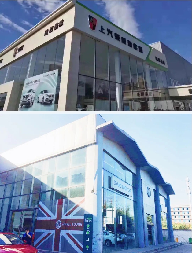 20240510092714447-微信截图_20240510092459