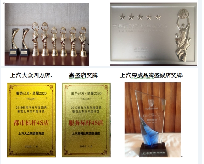 20240510092714509-微信截图_20240510092619