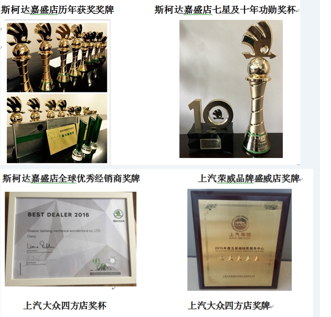 20240510092714703-微信截图_20240510092607