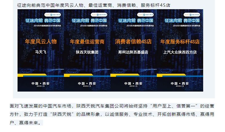 20240510092714833-微信截图_20240510092635