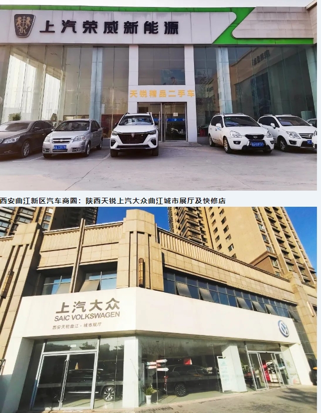 20240510092714994-微信截图_20240510092537