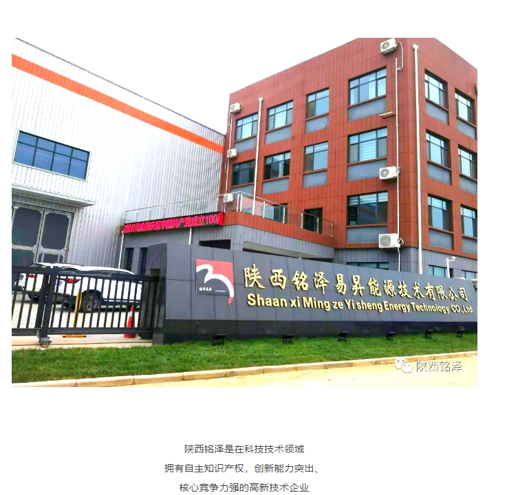 20240510093611180-微信截图_20240510093236