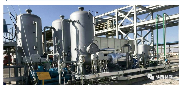 20240510093611948-微信截图_20240510093436