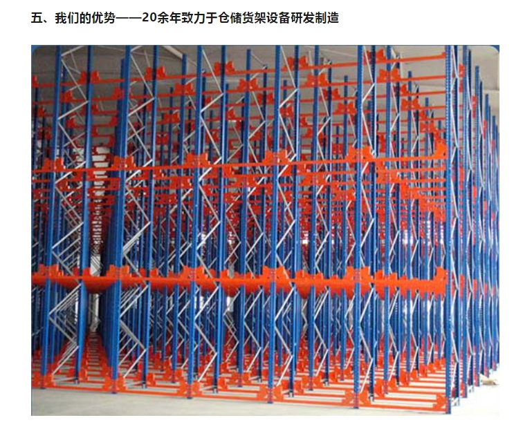 20240511133215693-微信截图_20240511133118