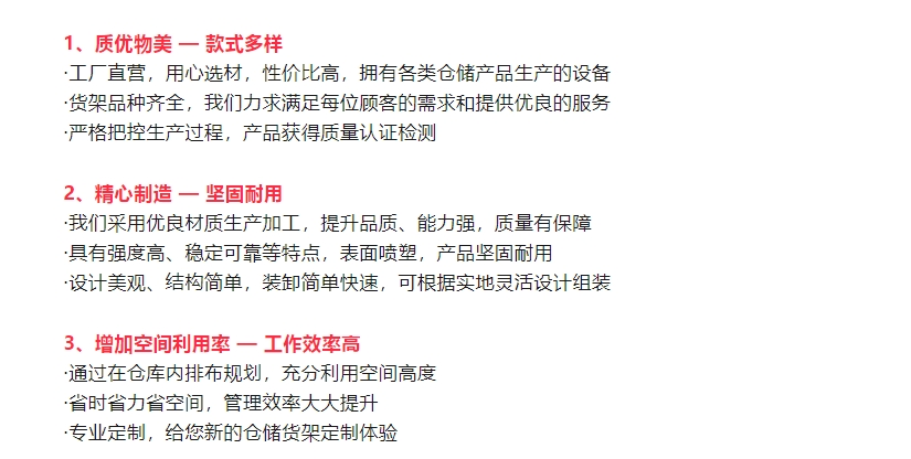 20240511133215936-微信截图_20240511133128