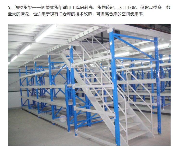 20240511133216325-微信截图_20240511133102